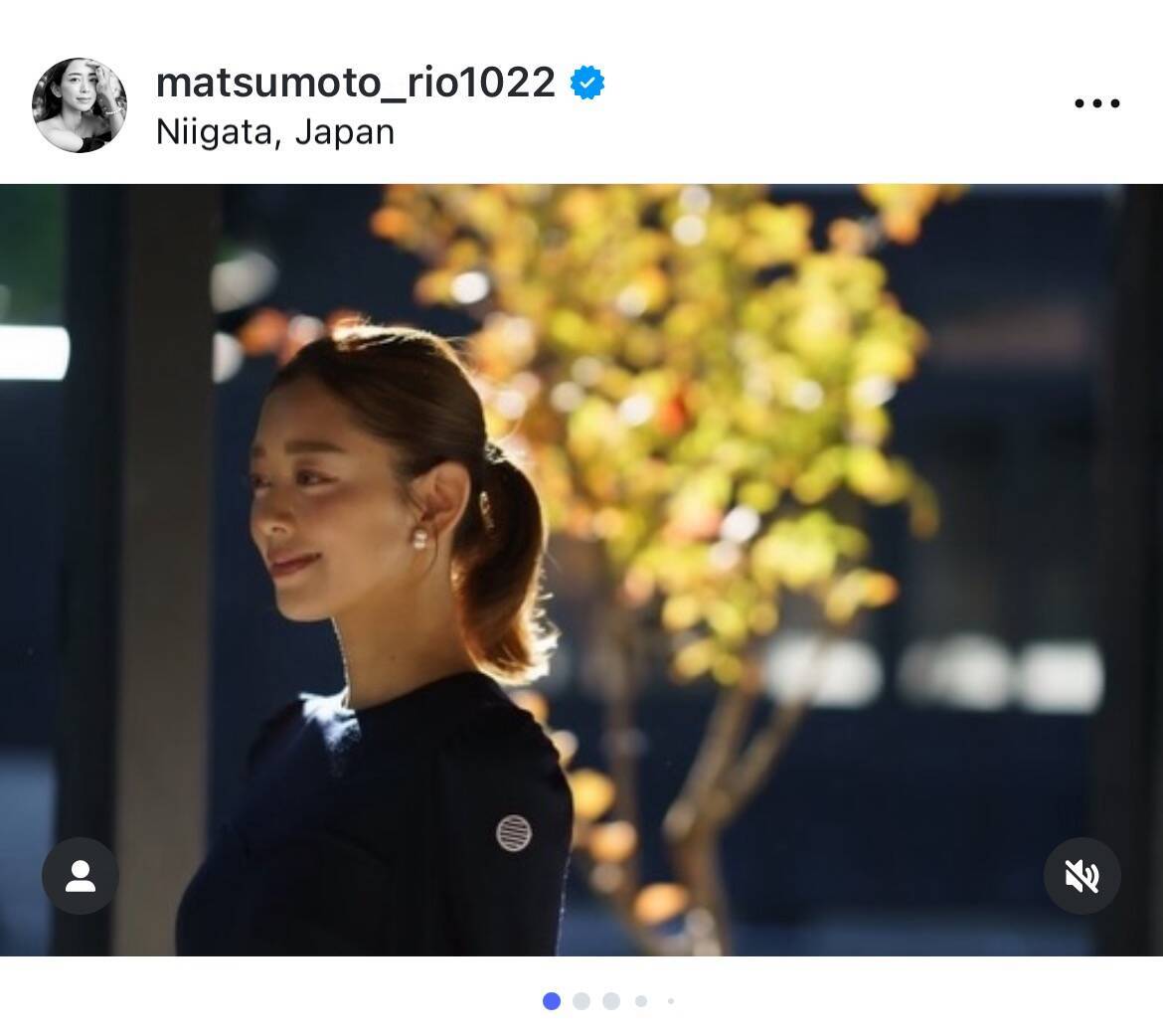 松本莉緒、新潟から東京へ拠点移転を発表　運営するヨガスタジオは8月末で一区切り