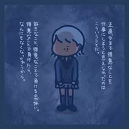 【漫画】納得いかないデッサン……そんな中あることを決意【ギャルが美大に入るまで Vol.4】