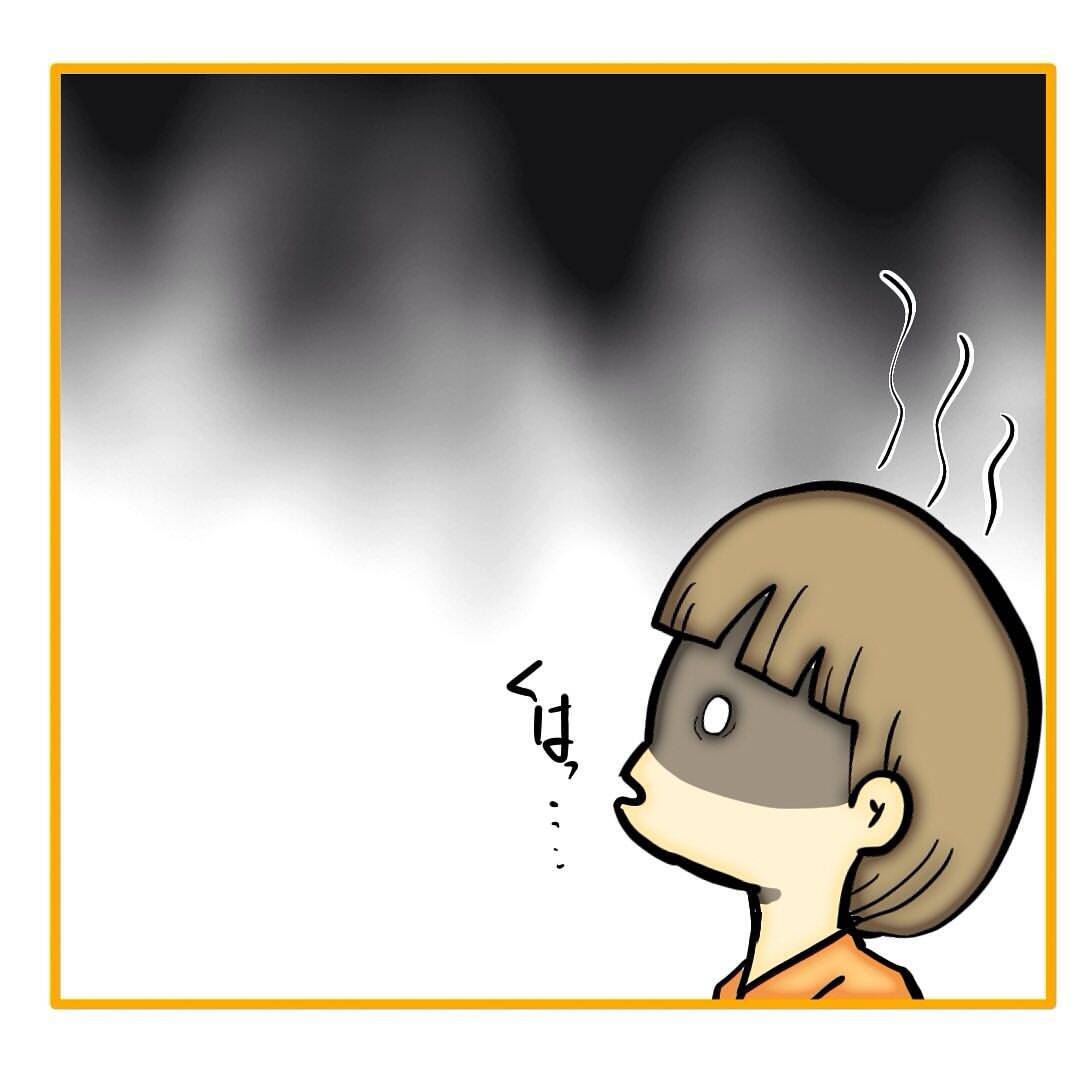 【漫画】「あなたのため」と言われて口答えできなくなった【なんでもやります柳田さん Vol.100】