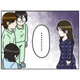 「【漫画】寂しい…でも「おめでとう！」と仲間から祝福を受ける【母とうつと私。 Vol.87】」の画像1