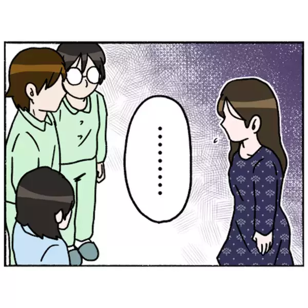 「【漫画】寂しい…でも「おめでとう！」と仲間から祝福を受ける【母とうつと私。 Vol.87】」の画像