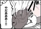 「【漫画】月日が流れ、妻は転職に成功＆僕は時短勤務で仕事に復帰 【僕と帰ってこない妻 Vol.525】」の画像1