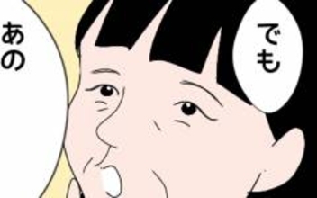 今度は弟の嫁にたかる!? あきらめない義母の次なる思惑が怖すぎる