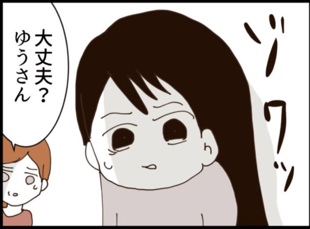 【漫画】あの女を家から追い出したい！いいこと思いついた【マジメだと思ってた義父は… Vol.276】