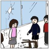 「「こんな学校に通わせられない！」崩壊したクラスで娘がケガ」の画像1