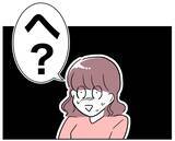 「「あなたと話したい人がいる」電話の向こうにいるのは…？」の画像5