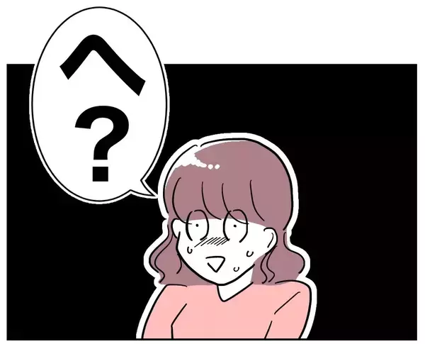 「「あなたと話したい人がいる」電話の向こうにいるのは…？」の画像