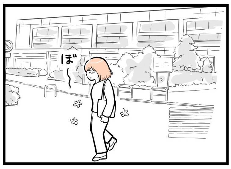 【漫画】先のことはわからないけど今だけは思いっきり喜びたい【夫が気になるのはお金だけ Vol.24】