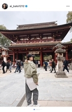 加藤あい、子どもたちと日本全県制覇の旅　九州からスタートし数年計画で実施