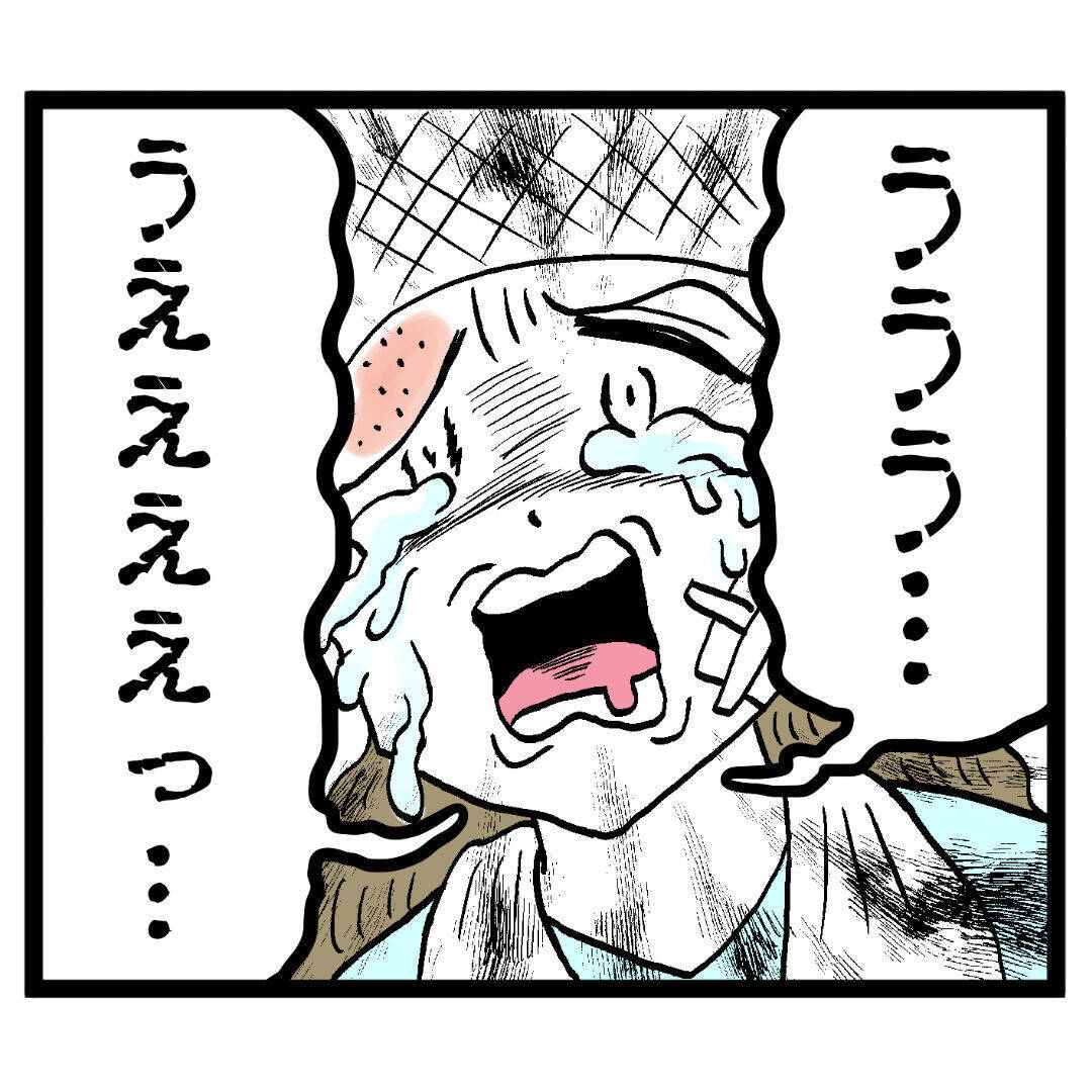 「無理があんだろ！」妻を守るため“仕方なく”…被害者ヅラの池谷をルナが一蹴