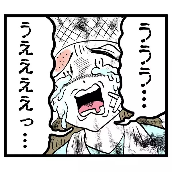 「「無理があんだろ！」妻を守るため“仕方なく”…被害者ヅラの池谷をルナが一蹴」の画像