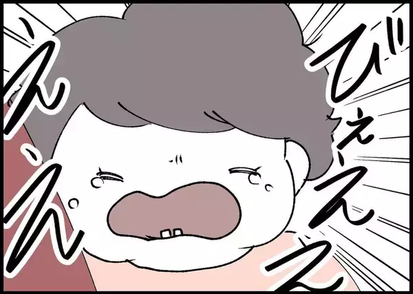 「【漫画】夫の大声で娘が泣いているのに「頼むから落ち着かせて」【僕と帰ってこない妻 Vol.375】」の画像