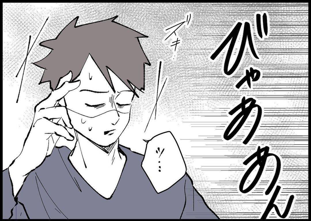 【漫画】夫の大声で娘が泣いているのに「頼むから落ち着かせて」【僕と帰ってこない妻 Vol.375】