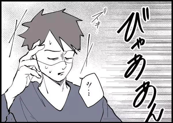 「【漫画】夫の大声で娘が泣いているのに「頼むから落ち着かせて」【僕と帰ってこない妻 Vol.375】」の画像