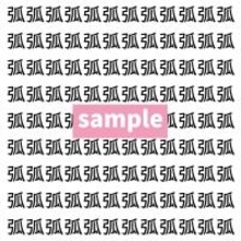 【漢字探し】ずらっと並んだ「弧」の中にまぎれた別の漢字一文字は？