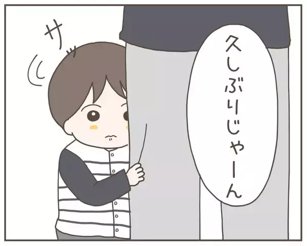 「馴れ馴れしく声を掛けてきたのは元妻の友人…息子に知られたくない！」の画像