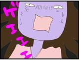「【漫画】ゾワッと寒気が…やっぱり義父が覗いてる！【マジメだと思ってた義父は… Vol.21】」の画像5