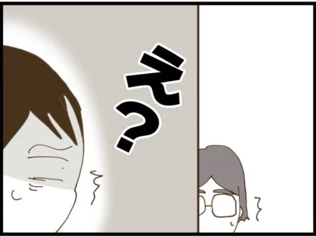 【漫画】ゾワッと寒気が…やっぱり義父が覗いてる！【マジメだと思ってた義父は… Vol.21】