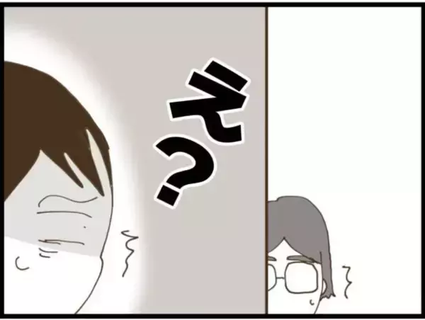 「【漫画】ゾワッと寒気が…やっぱり義父が覗いてる！【マジメだと思ってた義父は… Vol.21】」の画像