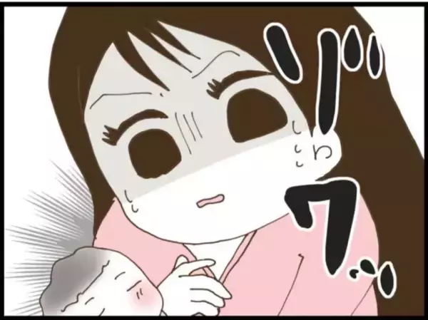 「【漫画】ゾワッと寒気が…やっぱり義父が覗いてる！【マジメだと思ってた義父は… Vol.21】」の画像