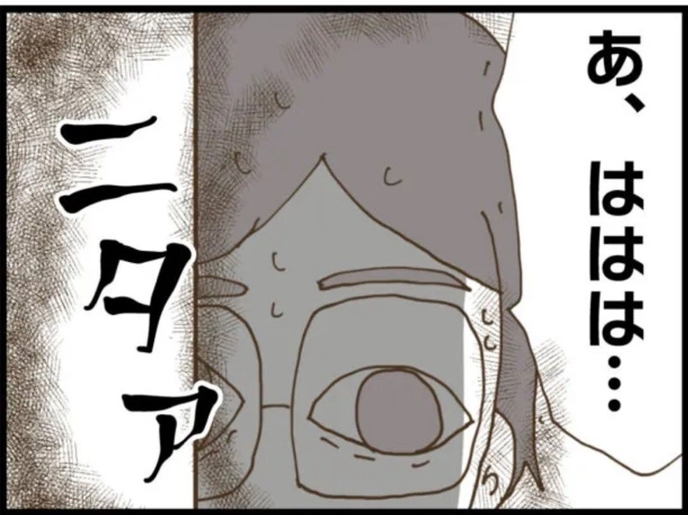 【漫画】ゾワッと寒気が…やっぱり義父が覗いてる！【マジメだと思ってた義父は… Vol.21】