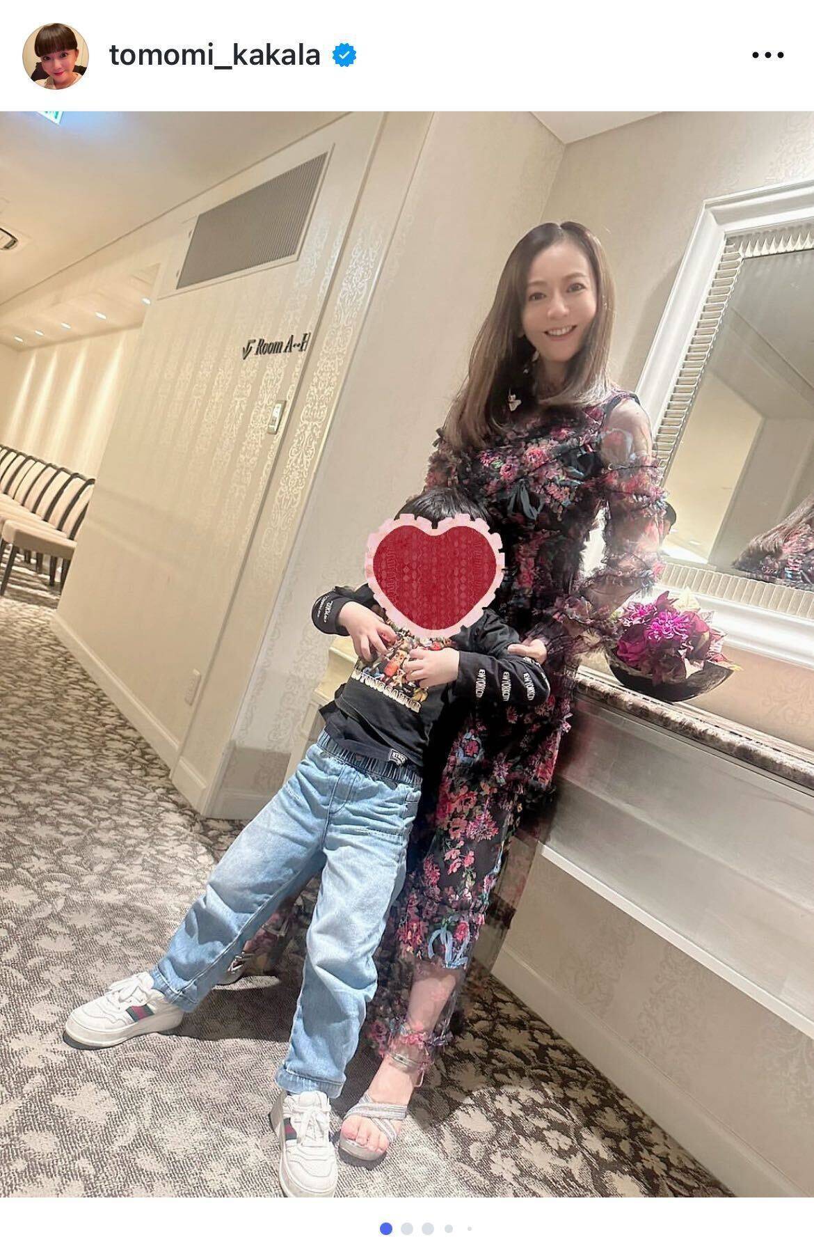 華原朋美、息子と初ケンタ体験「楽しかったなぁ〜♡」