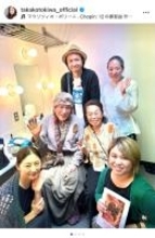 女優・常盤貴子が俳優・仲代達矢さんへの追悼メッセージを投稿