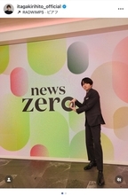 板垣李光人、『news zero』に約1ヶ月半ぶり出演「ホームに戻ってきたような感覚」