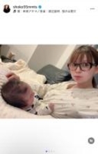 中川翔子、双子の可愛い“スライム似”エピソード紹介　復帰コンサートの詳細も公開