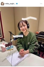 杉崎美香、産後初の現場でANA機内放送を収録「なりたい自分になれて幸せ」