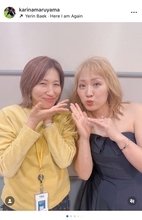 丸山桂里奈、6.1キロ減のダイエット成功を報告「本並さんをギャフンと言わせたくて」