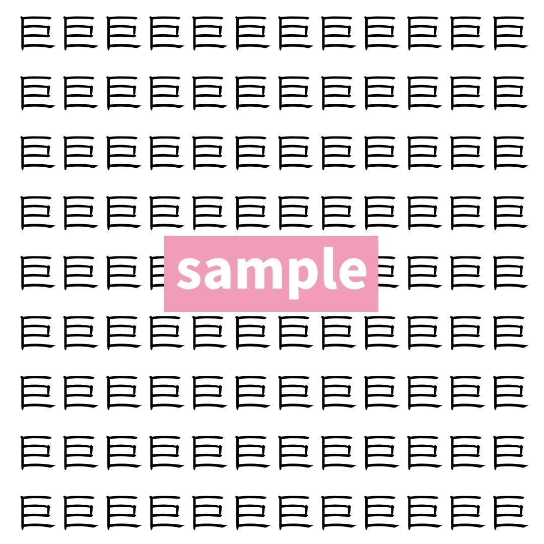【漢字探し】ずらっと並んだ「巨」の中にまぎれた別の漢字一文字は？
