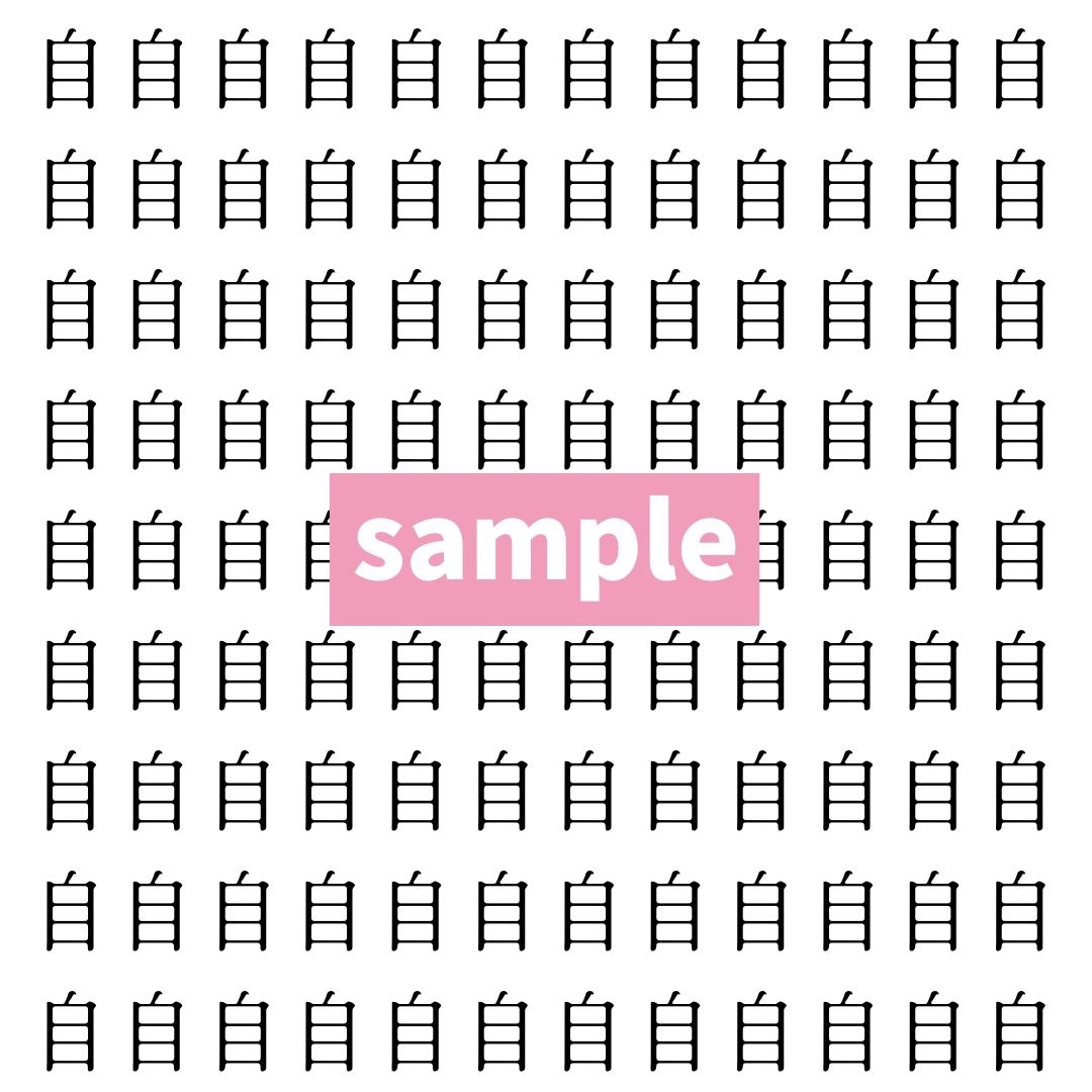 【漢字探し】ずらっと並んだ「自」の中にまぎれた別の漢字一文字は？
