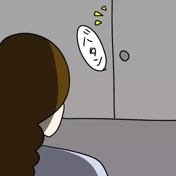 「【漫画】ヤバ美、彼氏に救われる…滞在一日目が終了【非常識な女がウチにきた Vol.13】」の画像