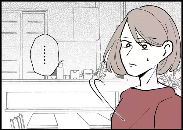 「【漫画】男性ってこんなもの？ 子どもが生まれたら変わるのかな？【僕と帰ってこない妻 Vol.292】」の画像