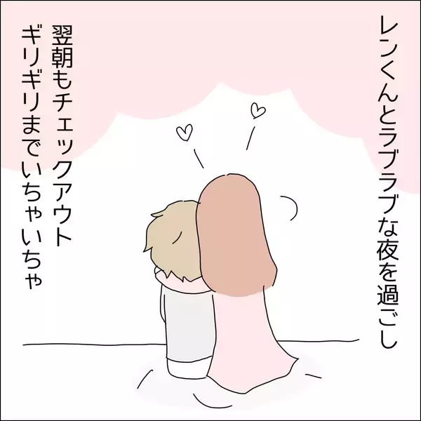 「【漫画】夏には北海道旅行に行っちゃう!?【借金を隠したまま結婚したらダメですか？ Vol.52】」の画像