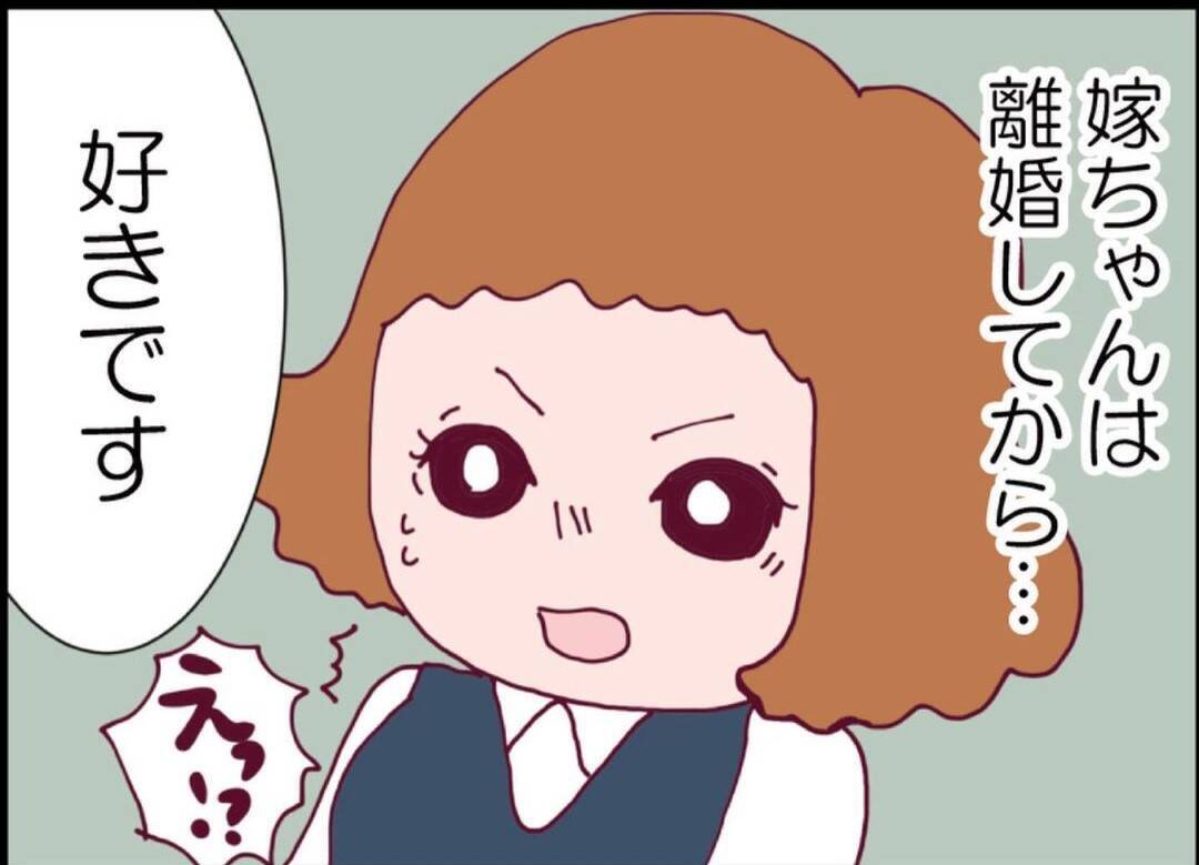 【漫画】夫の手術は成功！ 私はというと…離婚後にある変化が！【突然、夫が消えた Vol.66】