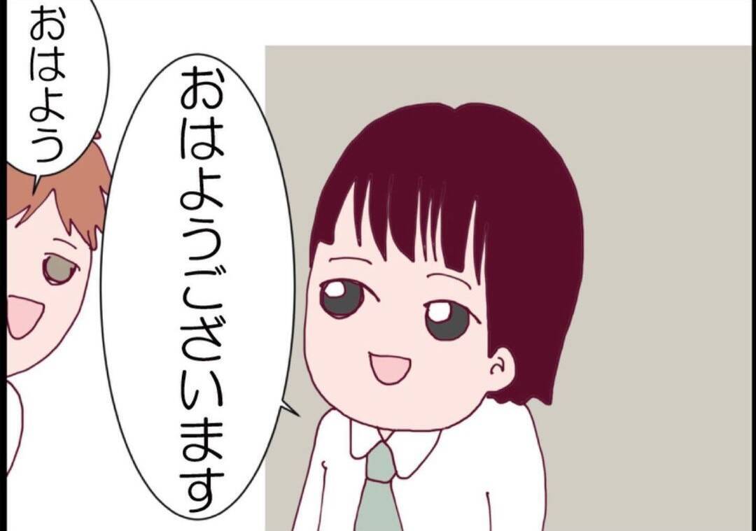 【漫画】夫の手術は成功！ 私はというと…離婚後にある変化が！【突然、夫が消えた Vol.66】