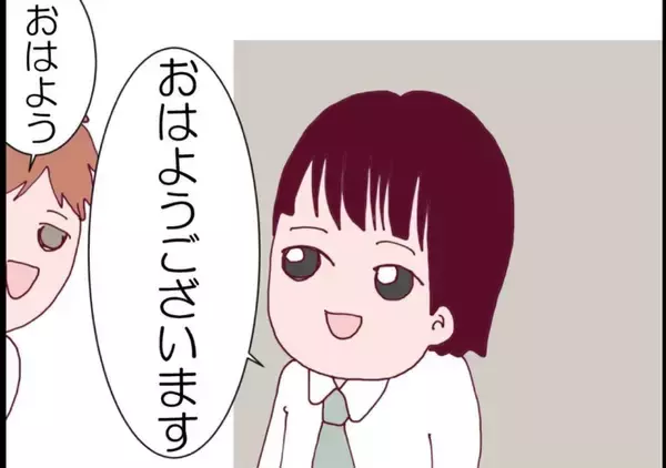 「【漫画】夫の手術は成功！ 私はというと…離婚後にある変化が！【突然、夫が消えた Vol.66】」の画像