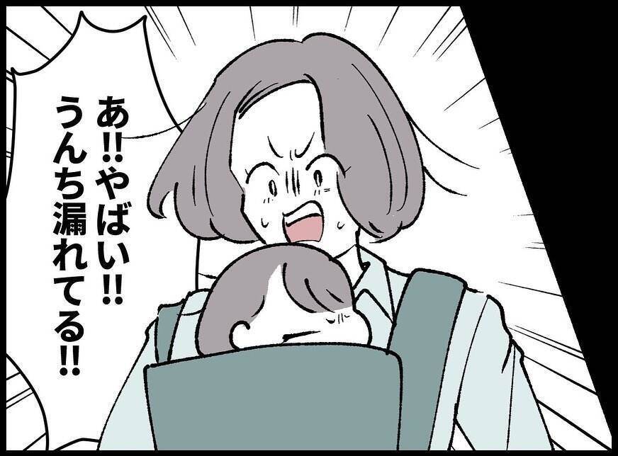 【漫画】「父親なんだからベビー服を買って」要求がエスカレート【妻の友達を抱いたけど Vol.52】