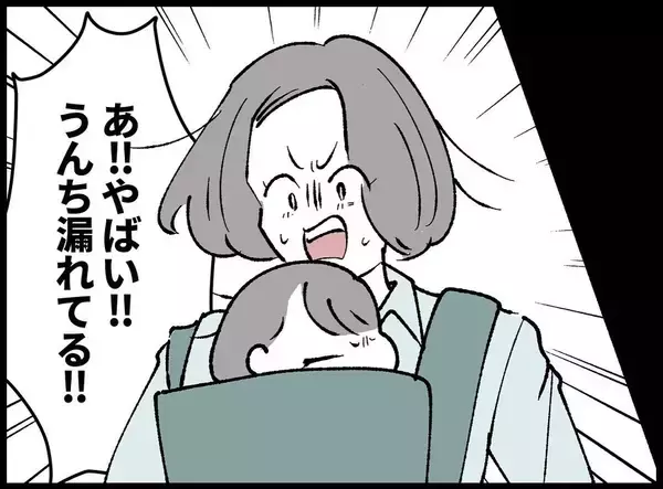 「【漫画】「父親なんだからベビー服を買って」要求がエスカレート【妻の友達を抱いたけど Vol.52】」の画像