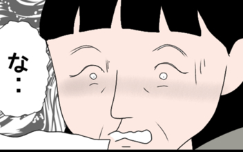 「息子は変わっていない」過信する義母のもとに決別を伝える手紙が！
