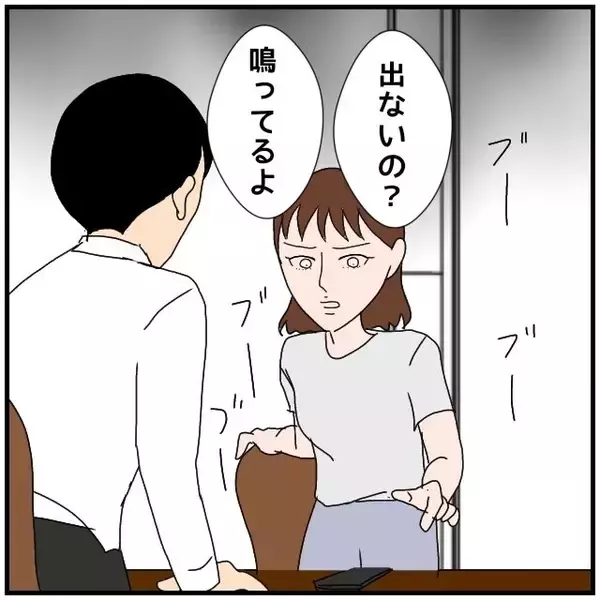 「【漫画】大量の睡眠薬の写真を送りつけてきた女…もう我慢ならない【優しい夫とその同僚 Vol.100】」の画像