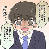 「【漫画】交際を断られて恨み節「君の理解者は僕だけなのに」【人の価値はモテ度で決まる Vol.35】」の画像5