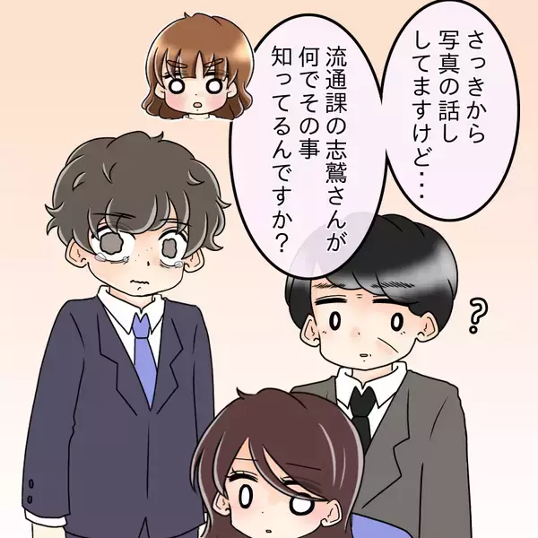 「【漫画】交際を断られて恨み節「君の理解者は僕だけなのに」【人の価値はモテ度で決まる Vol.35】」の画像