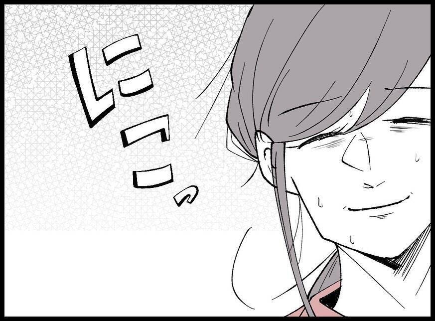【漫画】夫が死んで一週間経過…常連客から心配の声が上がり始める【夫の死体が消えている Vol.9】