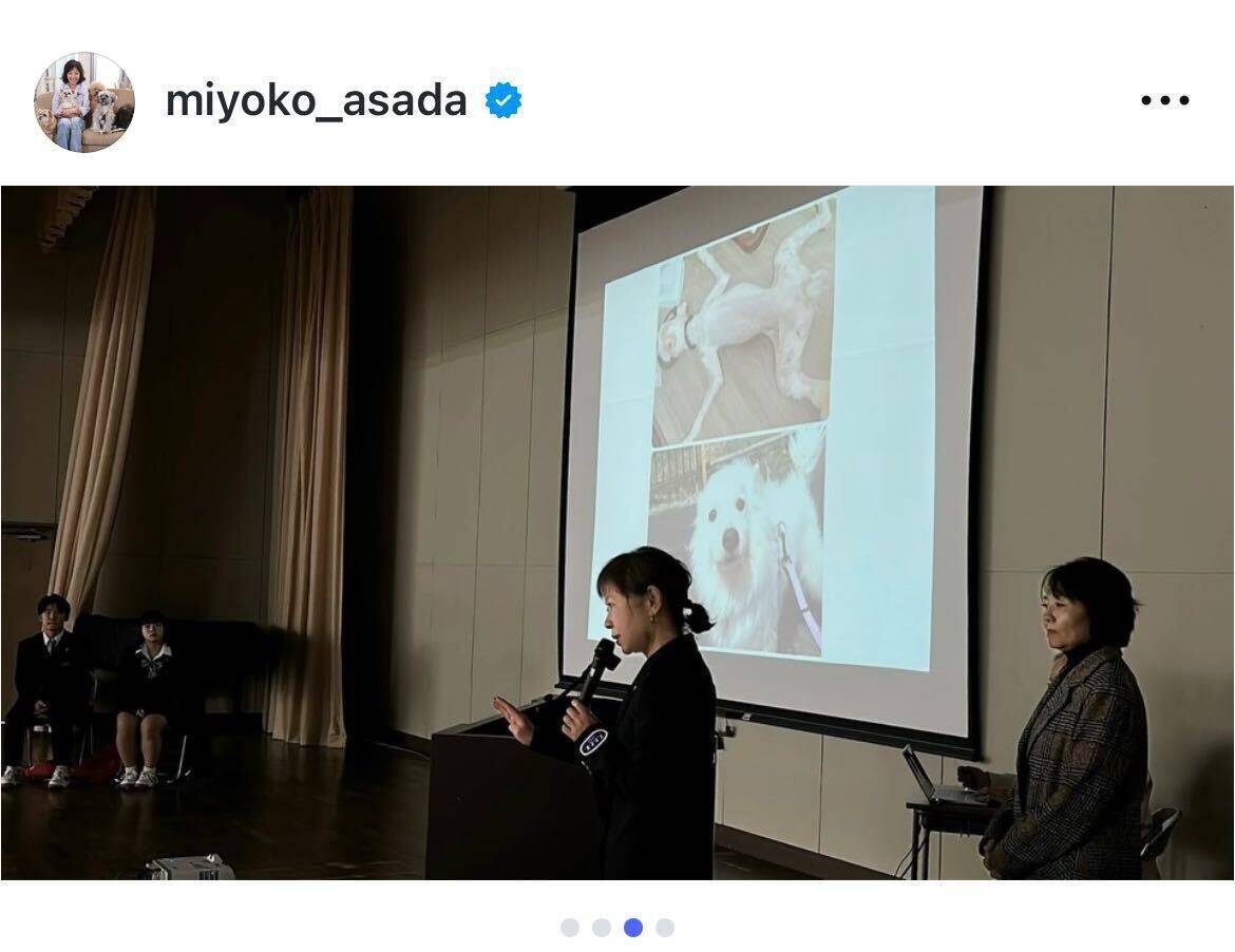 浅田美代子、神奈川の高校で悪徳繁殖業の現実について特別授業　生徒企画で実現