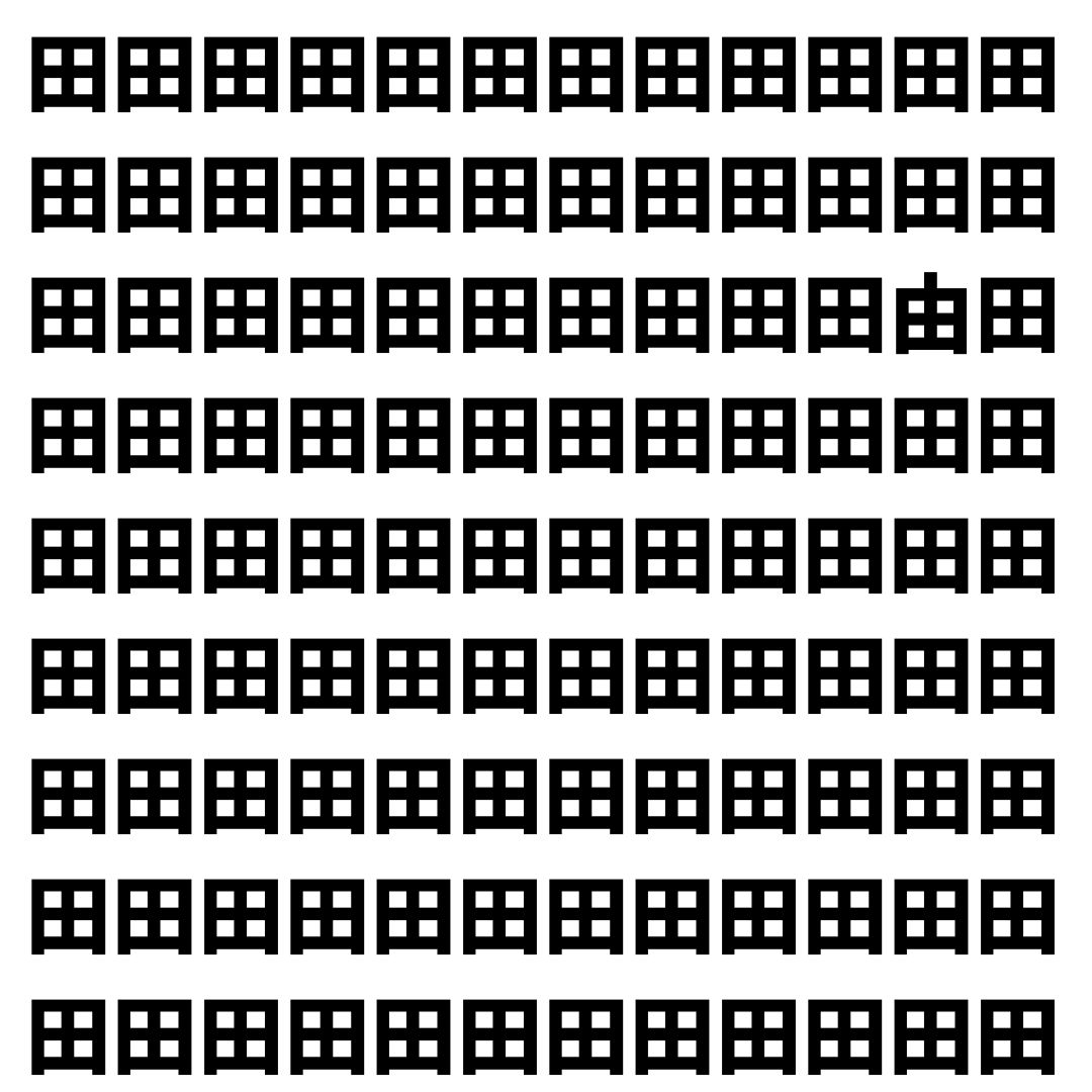 【漢字探し】ずらっと並んだ「田」の中にまぎれた別の漢字一文字は？
