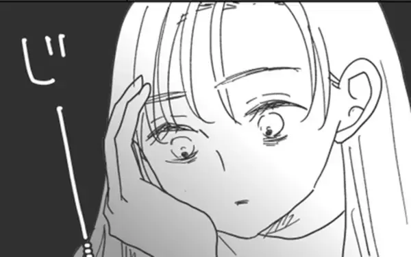 「これ裏切ってるよね？ 限界を迎えた彼女の目線の先には…」の画像