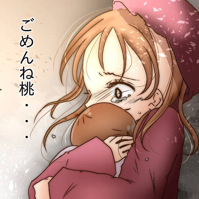 【漫画】しっかりしなきゃ！ この子だけは絶対に私が守る！【妻の不幸を喜ぶ夫 Vol.52】